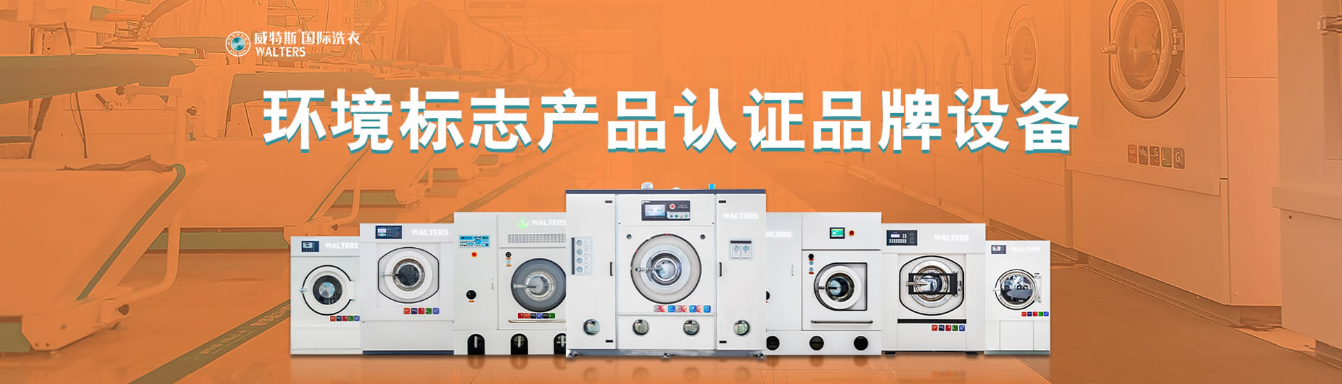 利器為先，乃行其技