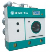 一套干洗機多少錢