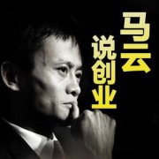 干洗店加盟連鎖:時(shí)代弄潮兒