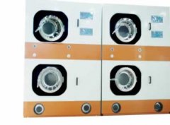 歐式隔離精洗機(jī)