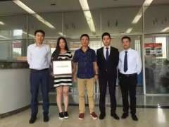 恭祝留學(xué)碩士美女加入威特斯大家庭