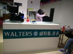 分析利弊，選擇加盟好品牌