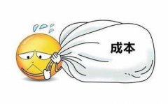小型干洗加盟店投資多少