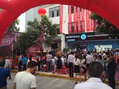 北京豐臺(tái)干洗店加盟賺不賺錢