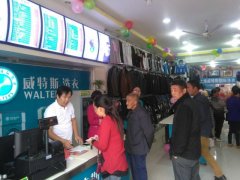 干洗店如何獲得豐厚毛利