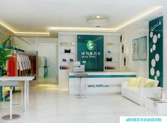 火車(chē)站附近開(kāi)干洗加盟店成本多少