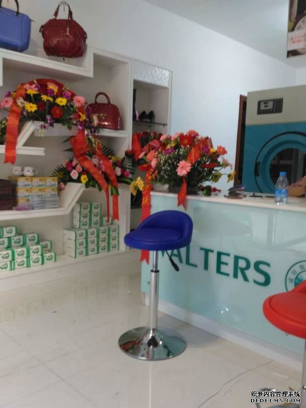   武漢干洗店加盟如何選擇品牌