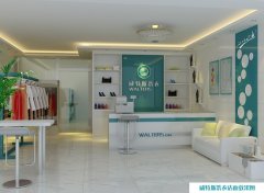 南通干洗店加盟賺不賺錢