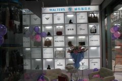 國(guó)內(nèi)開家奢侈品護(hù)理店怎么樣