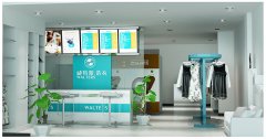 投資威特斯干洗加盟店毛利大嗎