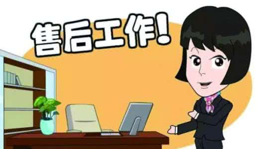 知名干洗店加盟哪個品牌好