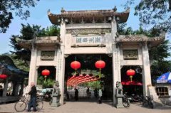 潮州干洗店加盟品牌投資哪個好