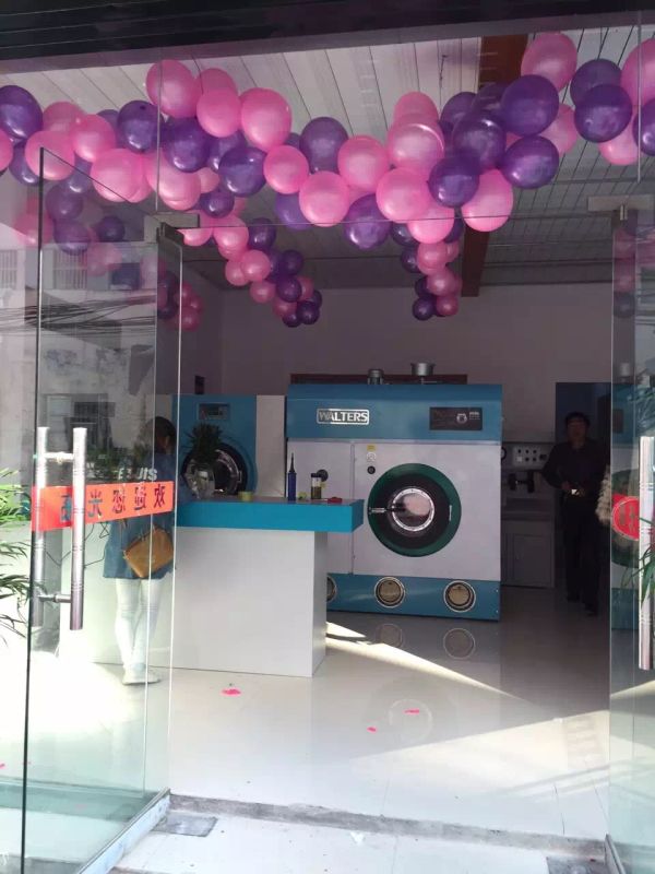 加盟干洗店要開在什么地方賺錢