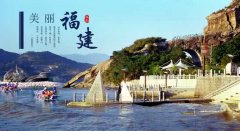 福建投資加盟干洗店哪兒好