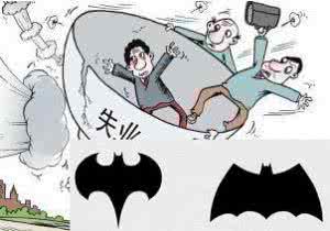 下崗女職工加盟什么項目好