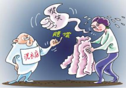 干洗店怎么洗滌衣物不掉色