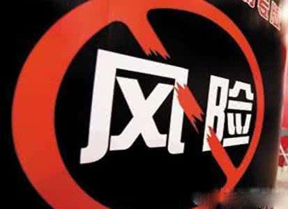 開干洗店的風(fēng)險(xiǎn)大嗎