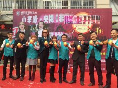 大型干洗店加盟投資賺錢嗎