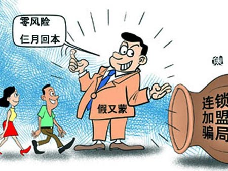 威特斯揭穿干洗行業(yè)的“騙術(shù)”，杜絕上當(dāng)