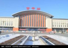 吉林的干洗店哪家較好