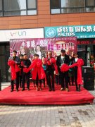 開干洗店要多少投資資金