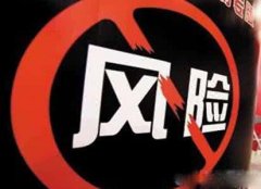 開家干洗店的風(fēng)險大嗎