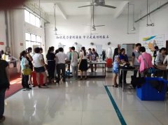 投資中國(guó)十大干洗品牌哪個(gè)好