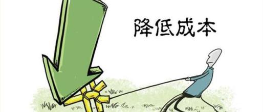 開干洗店，干洗店的投資成本怎么節(jié)省