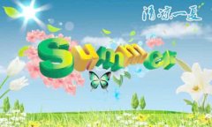 夏季開干洗店要怎么提升毛利