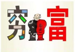 干洗店毛利，開家威特斯干洗店掙錢嗎