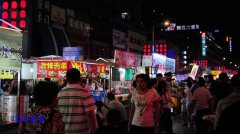 沈陽興順街開干洗加盟店怎么樣