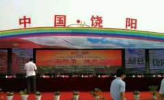 饒陽(yáng)加盟威特斯干洗店怎么樣