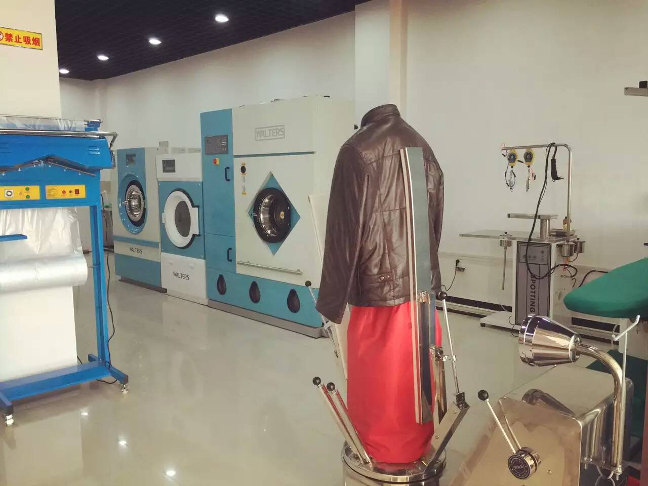 干洗店所需設(shè)備詳解
