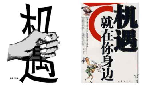 開一家洗衣店需要投多少錢