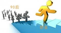 干洗加盟店如何適應(yīng)市場競爭