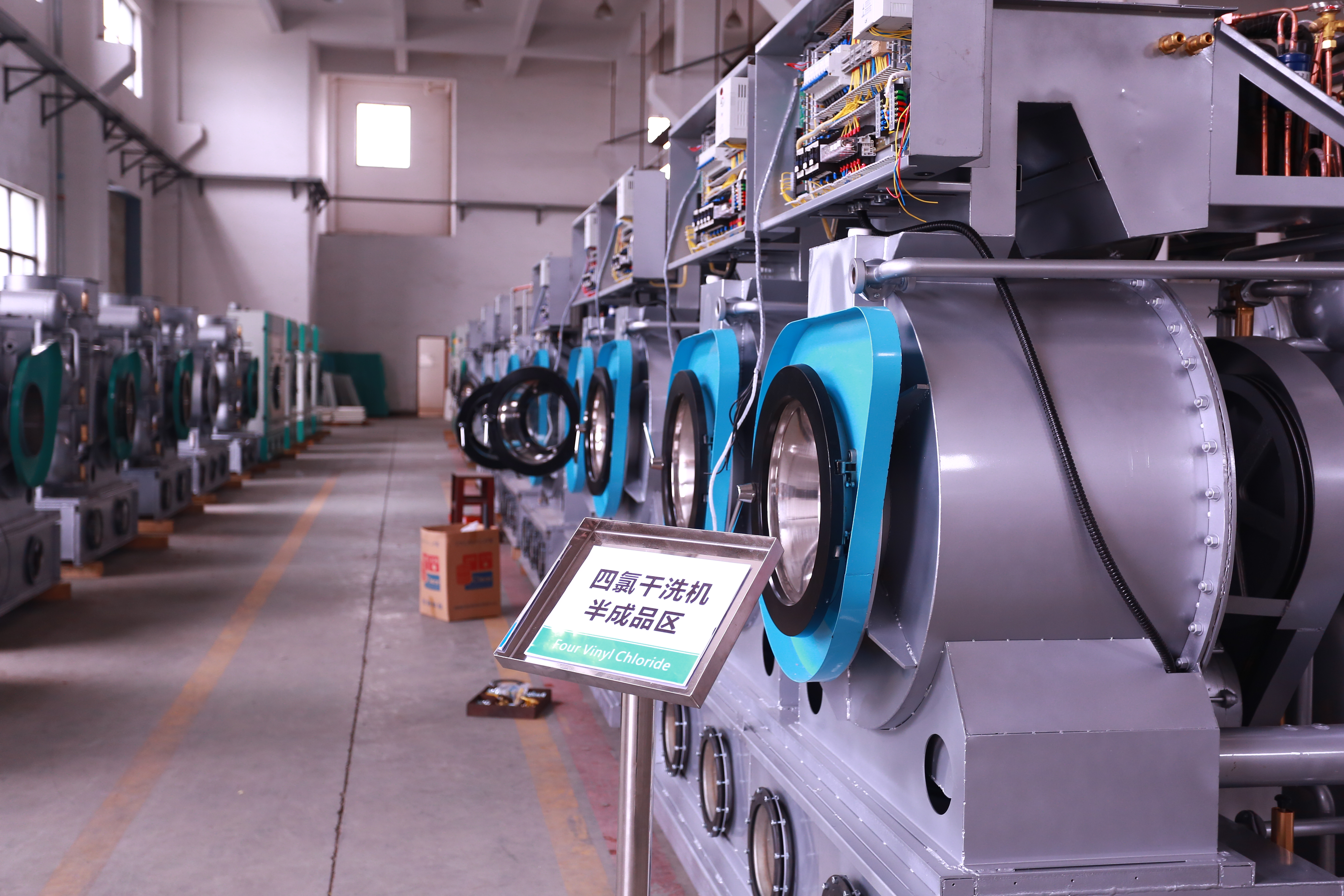 一臺干洗機要多少錢