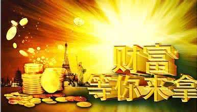 干洗店投資的毛利怎么樣