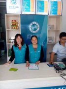 干洗店加盟賺錢嗎?干洗高毛利贏成功機(jī)遇