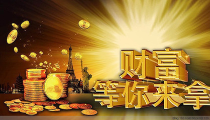 加盟威特斯干洗的發(fā)展前景如何