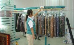 投資威特斯干洗店加盟,助你事業(yè)騰飛