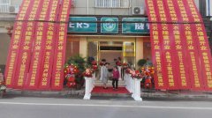 干洗店加盟投資:威特斯干洗品牌不可錯過