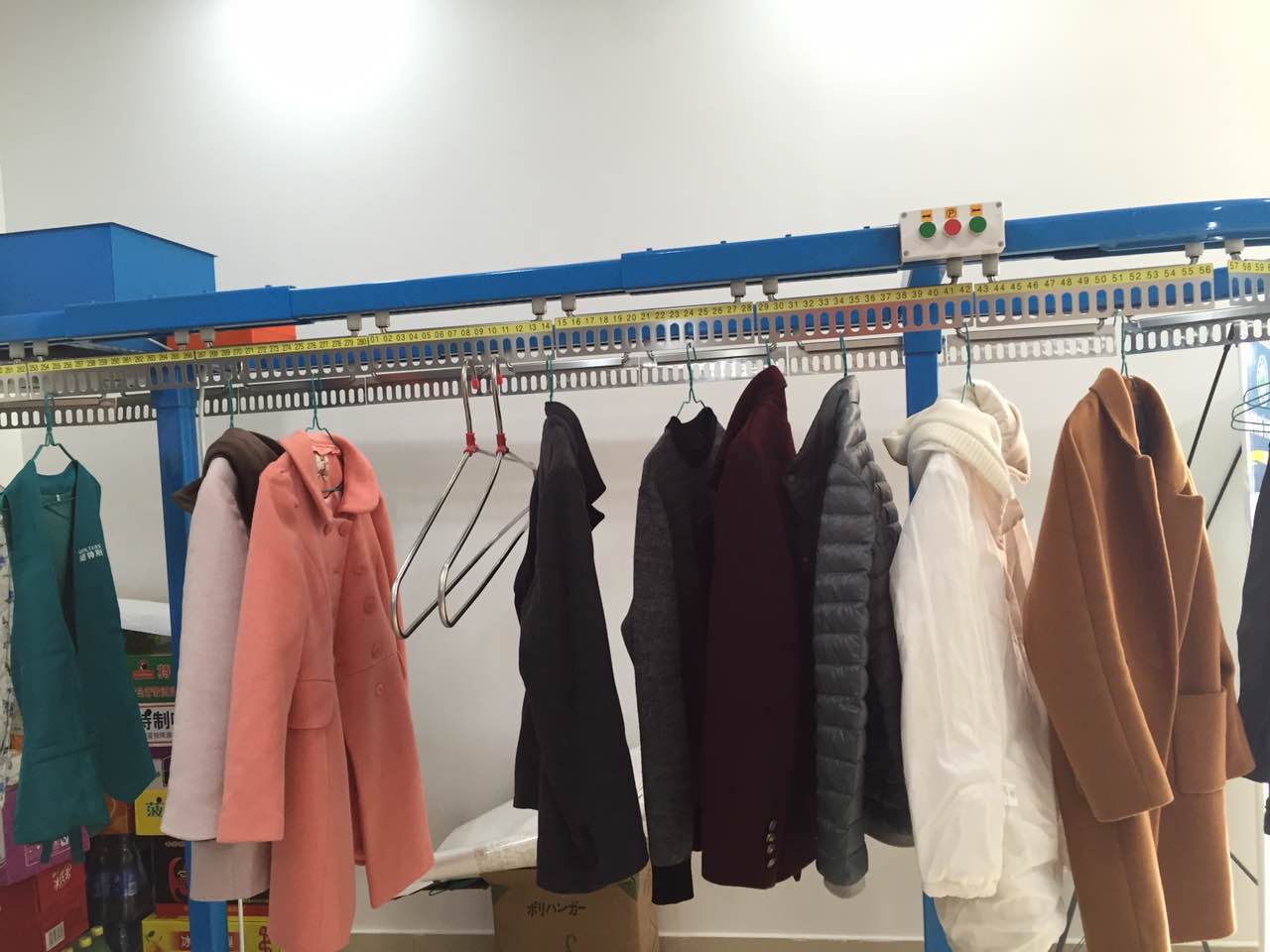 干洗店加盟創(chuàng)業(yè),人生與眾不同