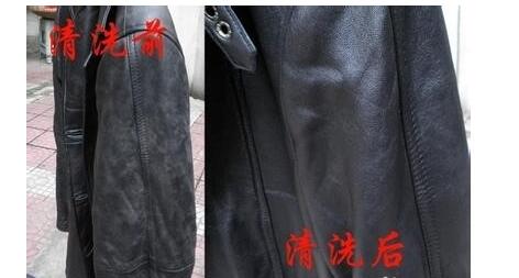 時尚單品皮衣的保養(yǎng)與清洗