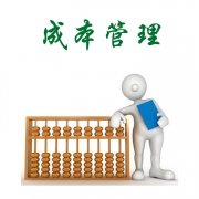 開干洗店怎么省錢?加盟品牌是正解