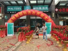 威特斯投資成本與毛利分析