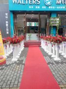 威特斯干洗店加盟:干洗店毛毛利穩(wěn)定