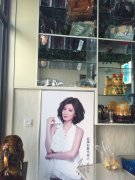 打工者自述:威特斯干洗加盟帶我走向成功