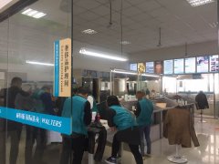 干洗技術培訓要多久,好學嗎