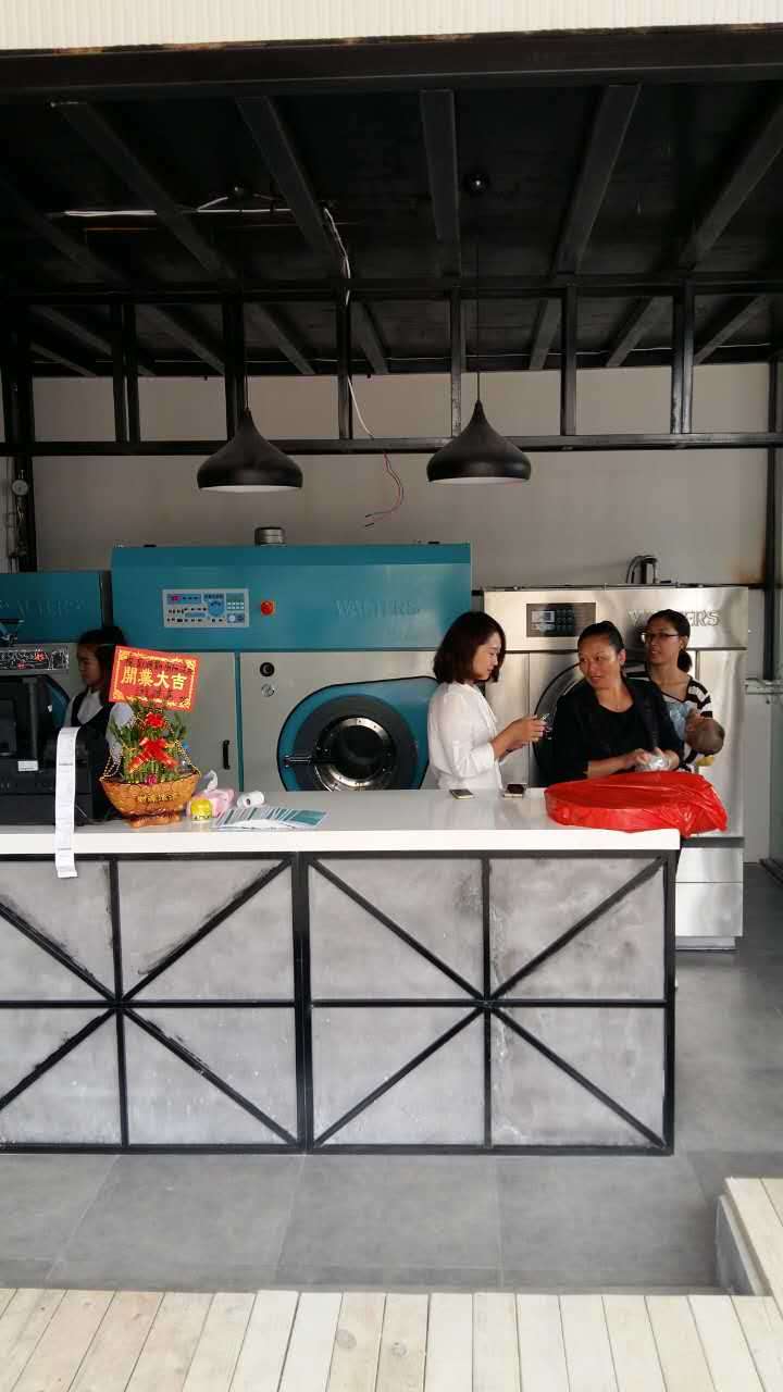 知名干洗品牌威特斯教你開干洗店