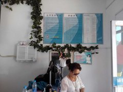 干洗店加盟品牌:威特斯綠色干洗是潮流